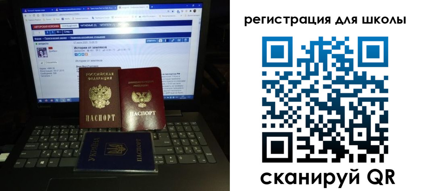 форма 3 в Партизанске